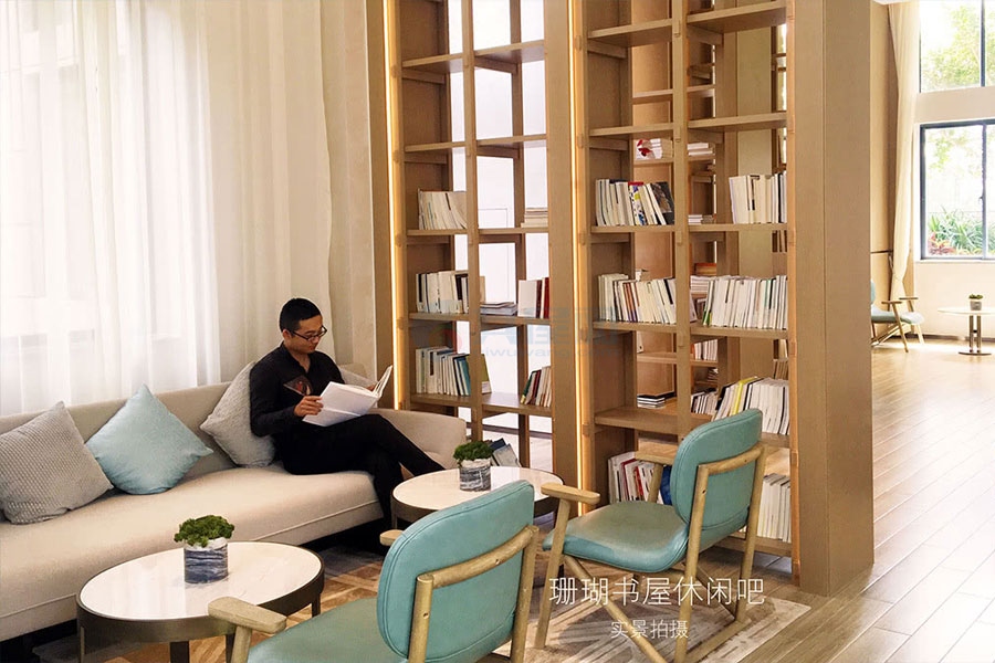 社区配套：书屋休闲吧