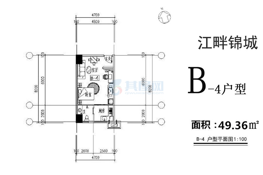 C座B-4户型-建面约49.36平-一房两厅一卫