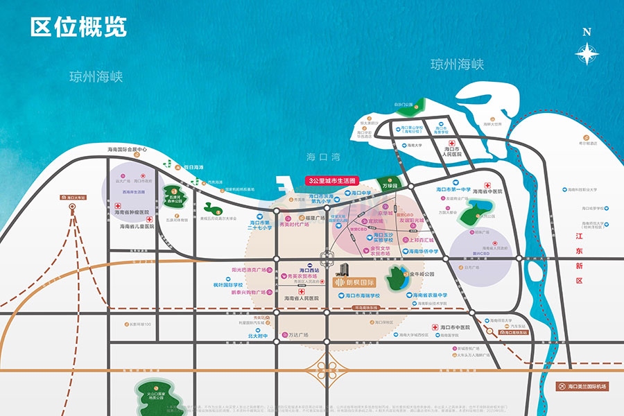 区位图