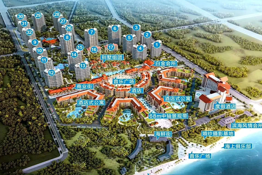 海南文昌白金海岸鸟瞰图