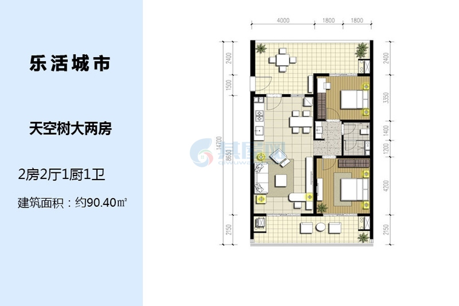 天空树-建面约90.40㎡-2房2厅1卫