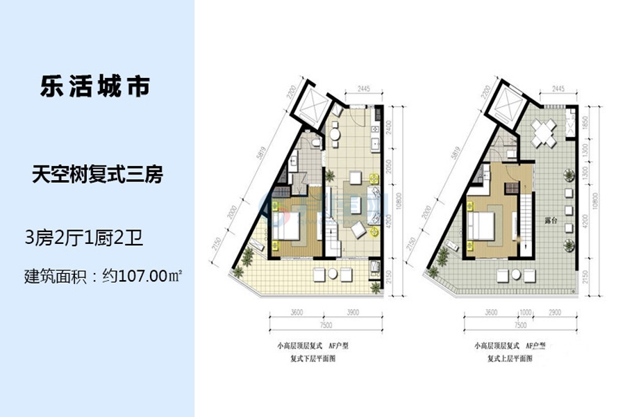 天空树复式-建面约约107.00㎡-3房2厅2卫