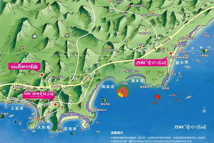 万科香水君澜-区位图