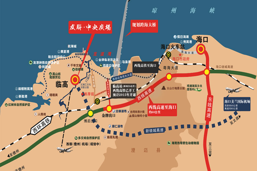 阳光城-区位图