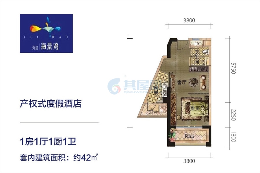 02户型-建面约42㎡-1房1厅1卫
