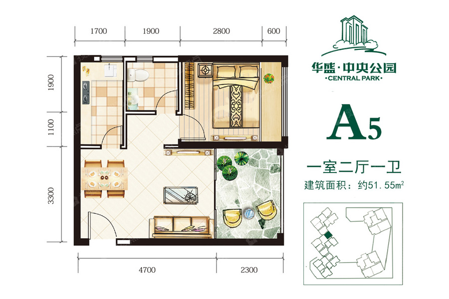 A5户型-建筑面积约51平-一房两厅