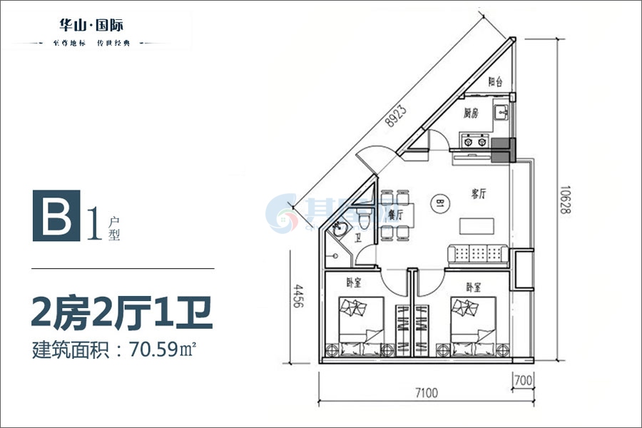 B1户型-建面约70.6㎡-2室2厅2卫