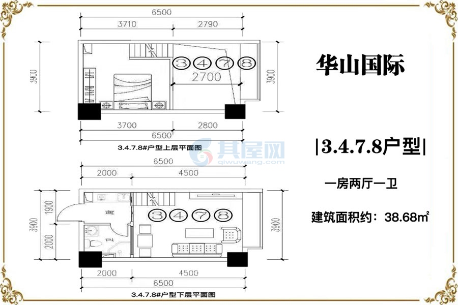 建面约38.7㎡-1室1厅1卫