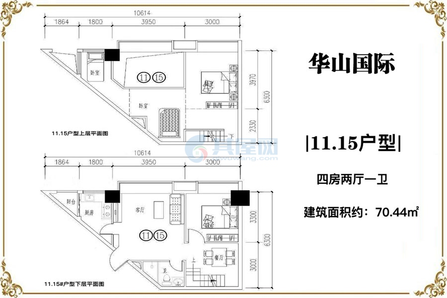 建面约70.4㎡-4室2厅1卫