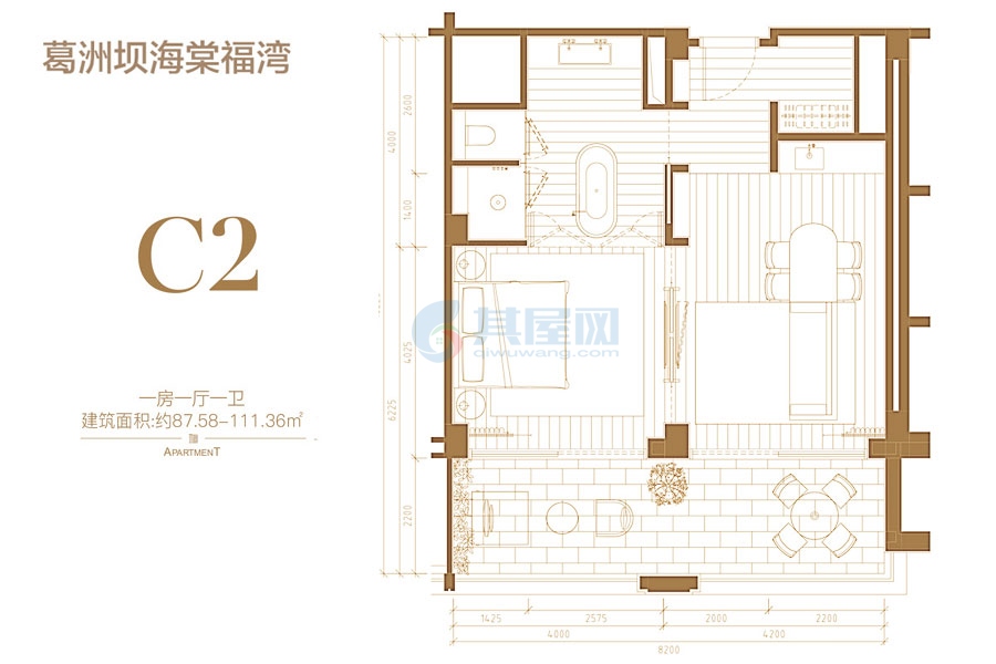 C2户型-建面约87.58平-一房一厅一卫
