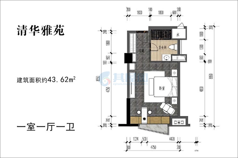 01户型-建面约43.62㎡-1室1厅1卫