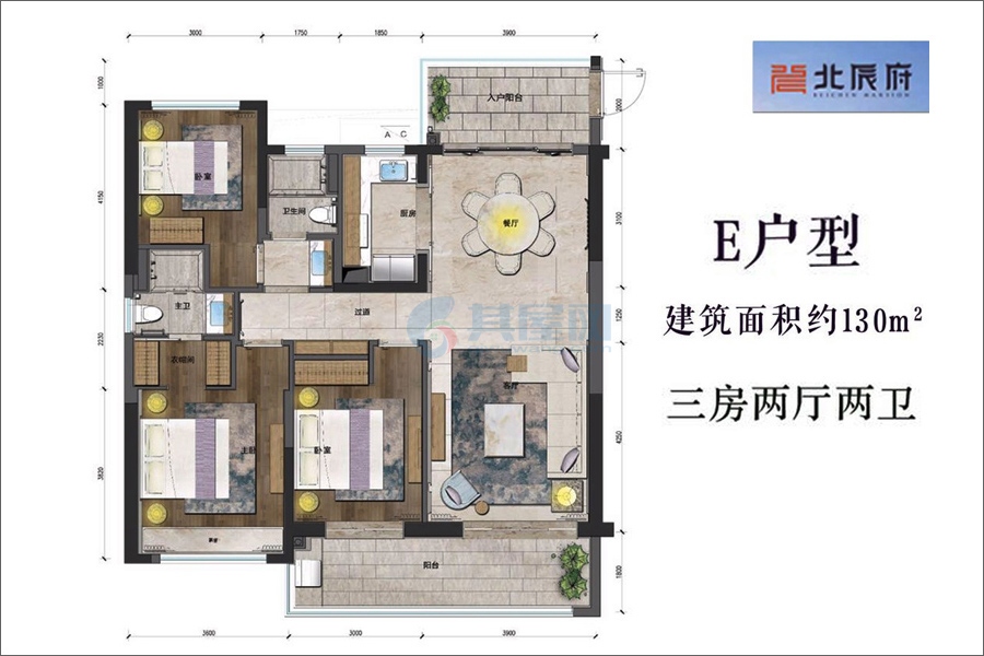 E户型-建面约130.00㎡-3房2厅2卫