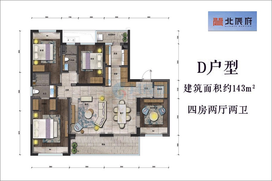 D户型-建面约143.00㎡-4房2厅2卫