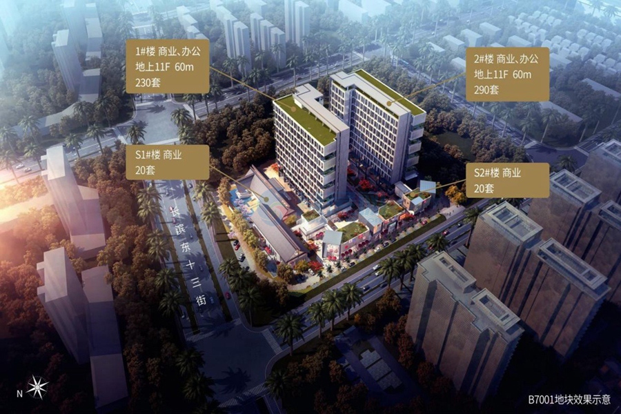 北辰府-B7001地块效果示意