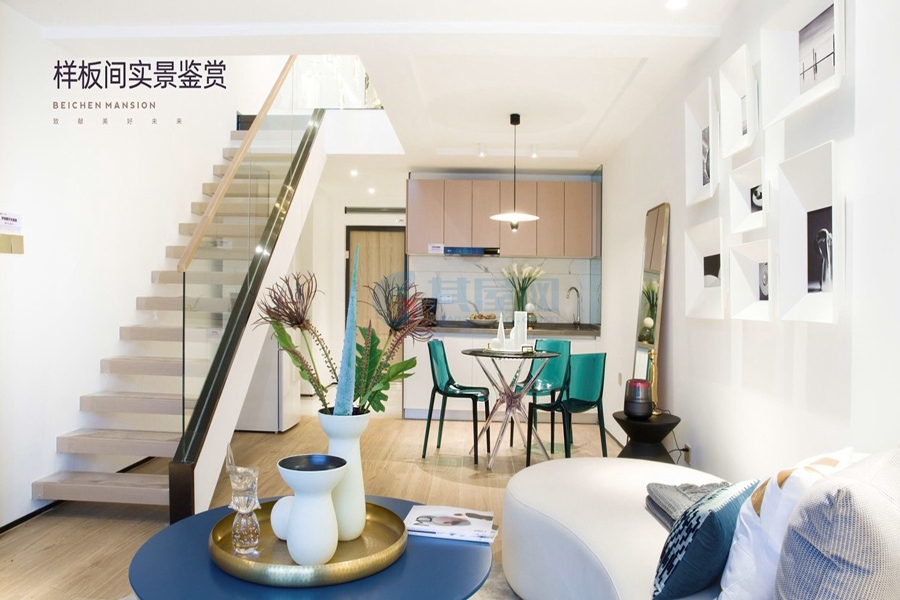 北辰府-样板间